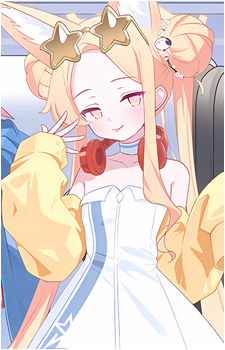 Seia