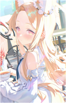 Seia