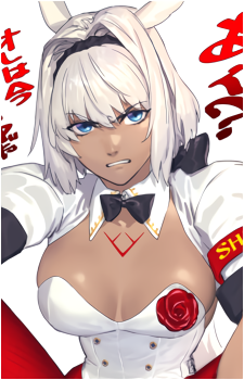 Caenis