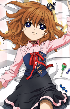 Maria Ushiromiya