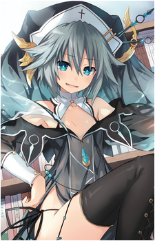 Nia Honjou
