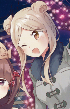 Kotone Noda