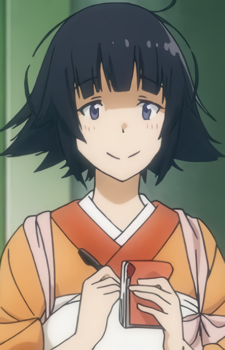 Hina {FW}