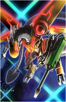 Machine Dragon - Power Tool's image
