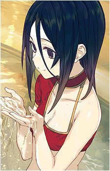 Reki Michihi