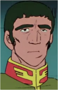 Uragang's image