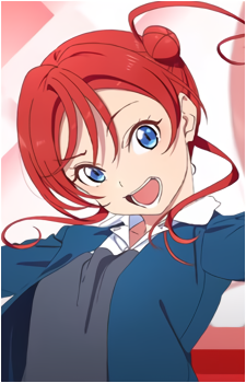 Mei Yoneme's image
