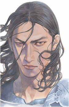 Kaim Argonar's image