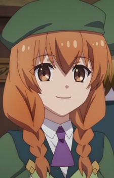 Image 2 Image 2