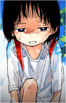 Shizuka Kuze