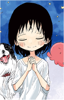 Shizuka Kuze