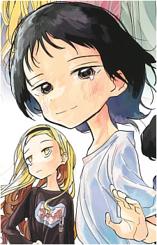 Shizuka Kuze