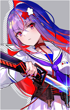 Amano Murakumo's image