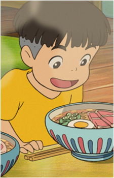 Sousuke