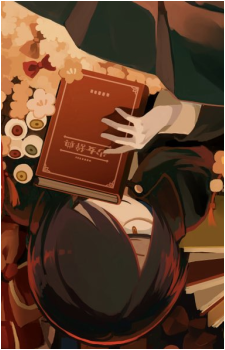Giko