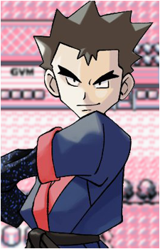 Koga