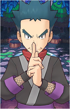 Koga's image