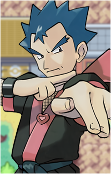 Koga