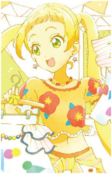 Ema Hinata