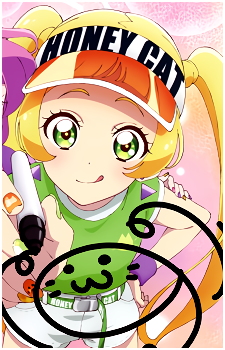 Ema Hinata
