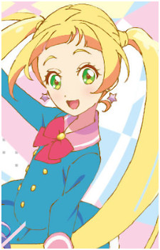 Ema Hinata