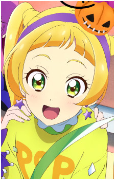 Ema Hinata
