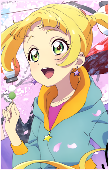 Ema Hinata