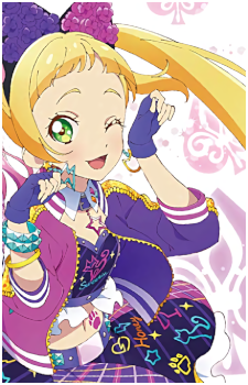 Ema Hinata