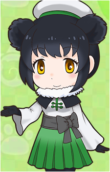 Indri
