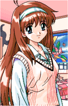 Mayu Akizuki