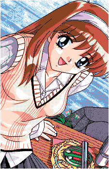 Mayu Akizuki