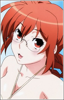 Matsu
