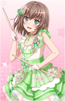Maya Yamato