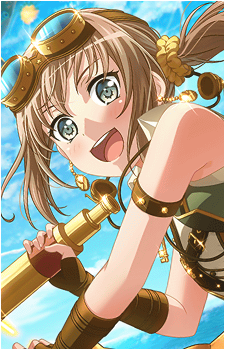 Maya Yamato