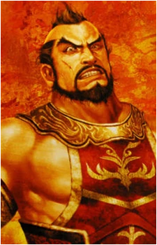 Huang Gai's image