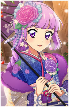 Sumire Hikami
