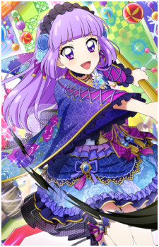Sumire Hikami