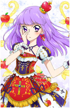 Sumire Hikami