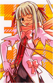 Tsukuyomi {Negima}