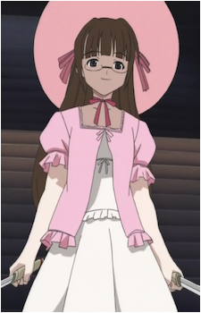 Tsukuyomi {Negima}