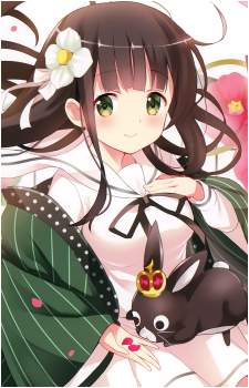 Ujimatsu Chiya