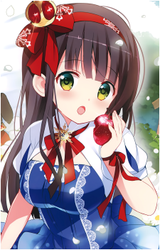 Ujimatsu Chiya