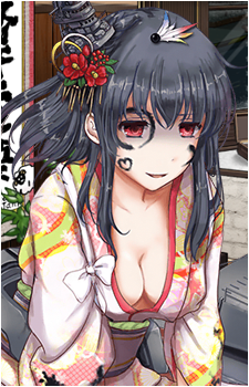 Yamashiro {KC}