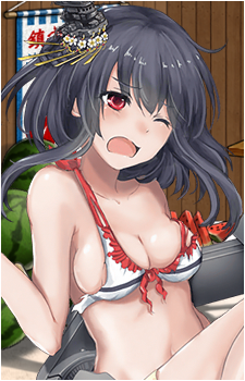 Yamashiro {KC}