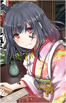Yamashiro {KC}