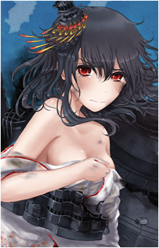 Yamashiro {KC}