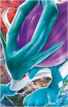 Suicune