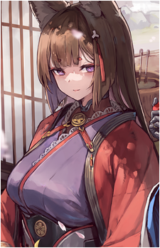 Amagi {AL}