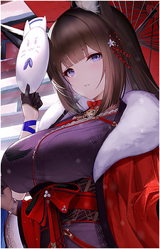 Amagi {AL}