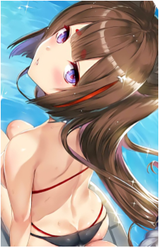 Amagi {AL}